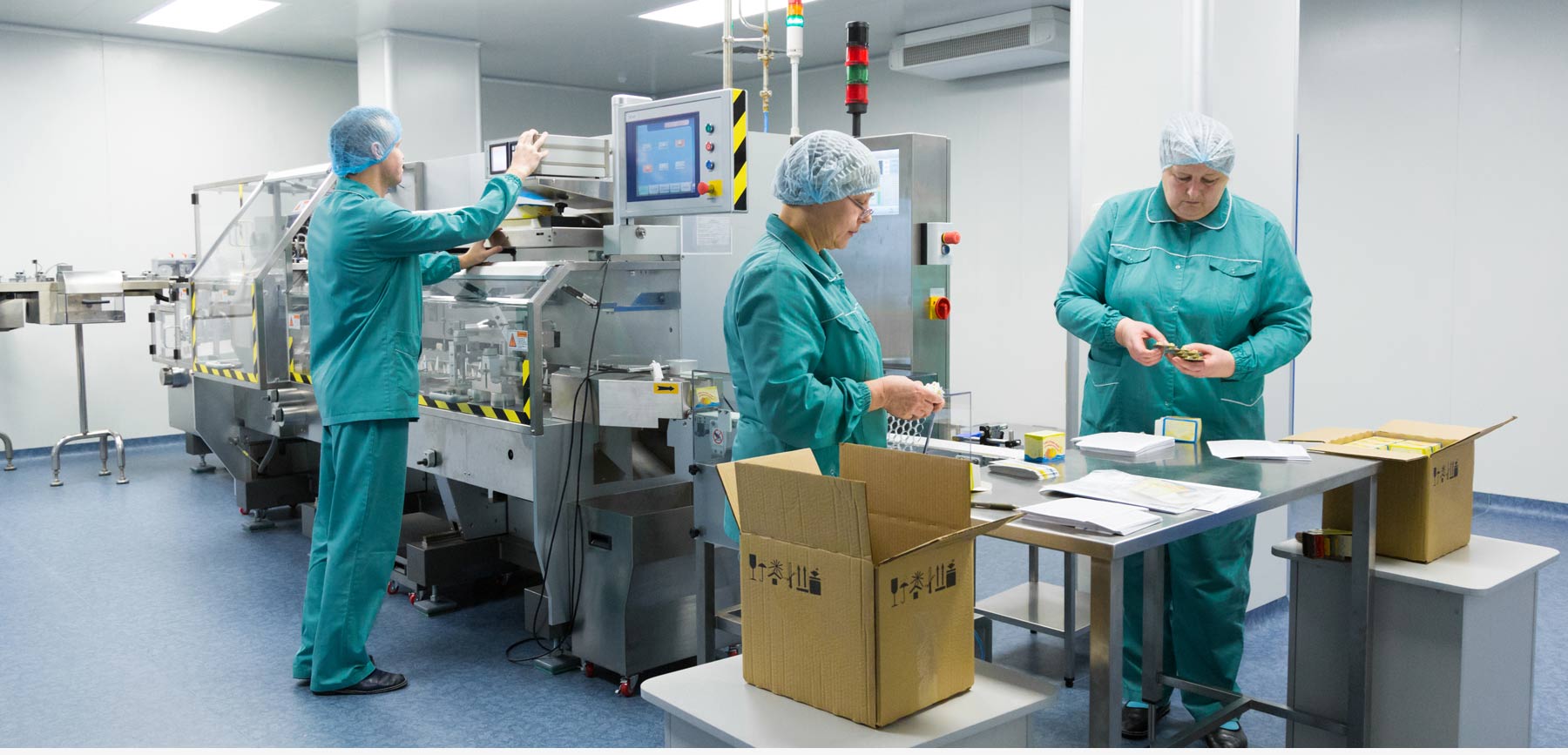 LABORATOIRES